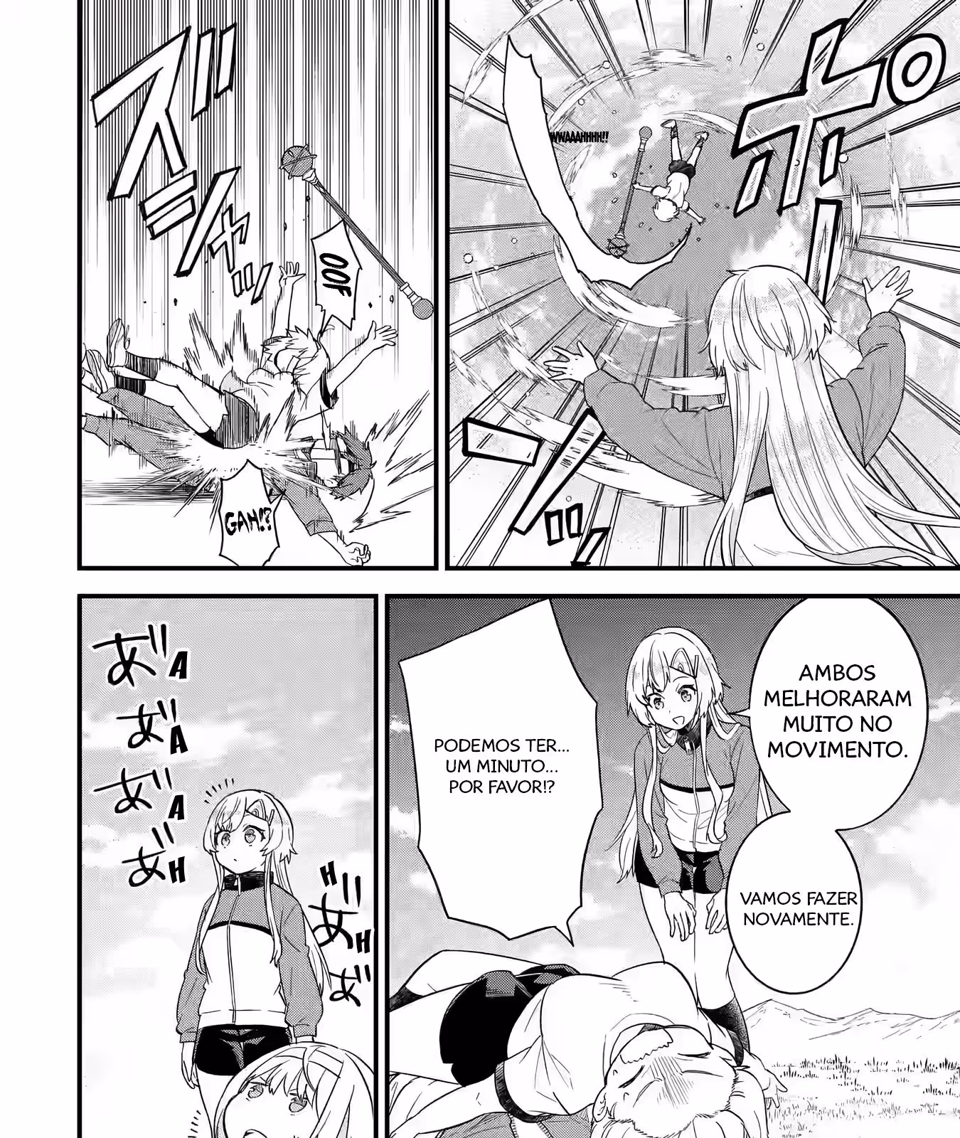 Página do Capítulo 16