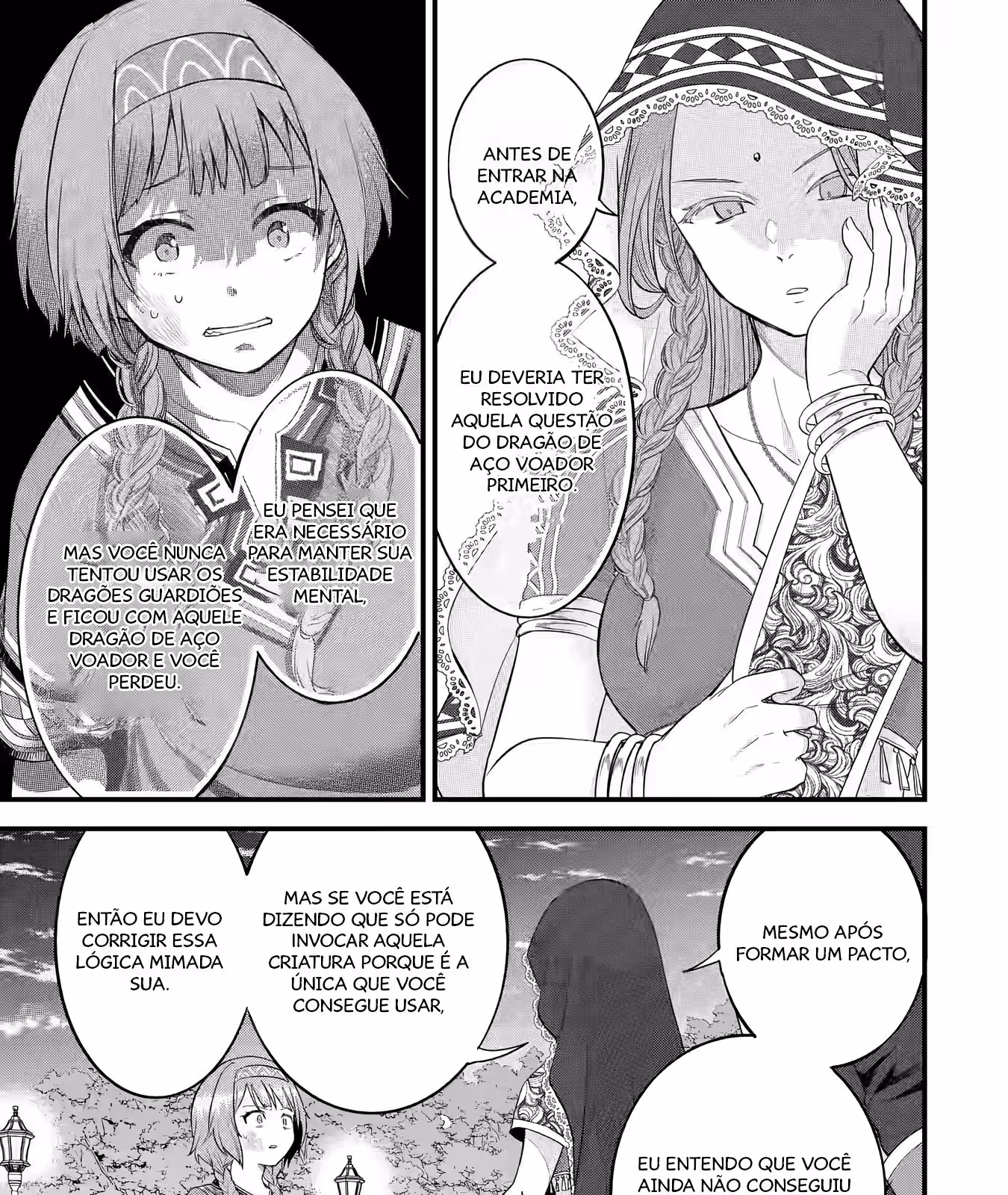 Página do Capítulo 17