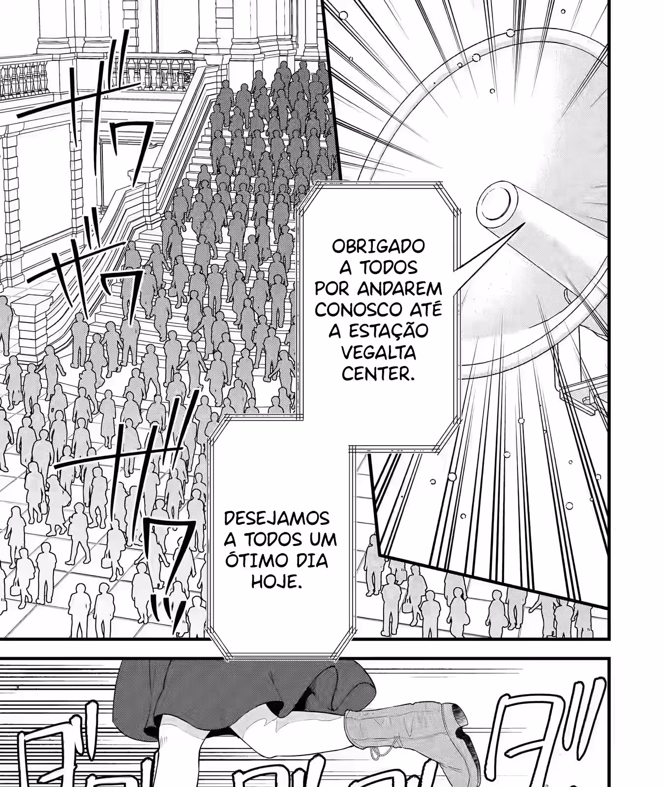 Página do Capítulo 17