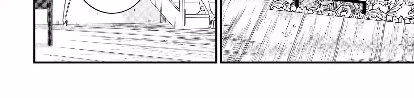 Página do Capítulo 17