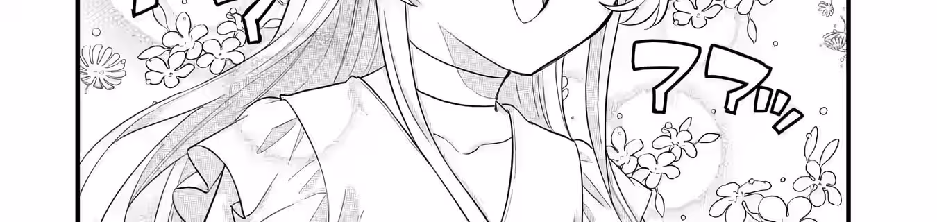 Página do Capítulo 17