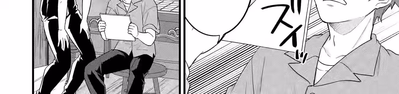 Página do Capítulo 17