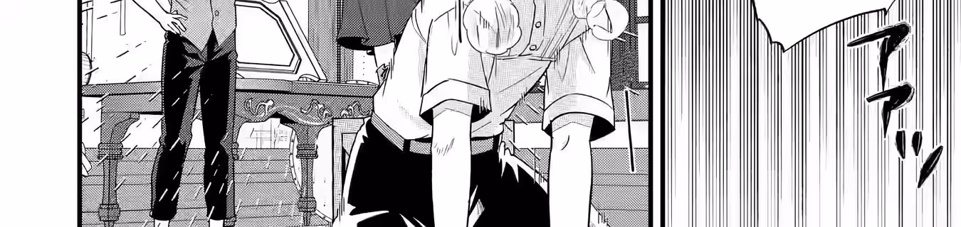 Página do Capítulo 17