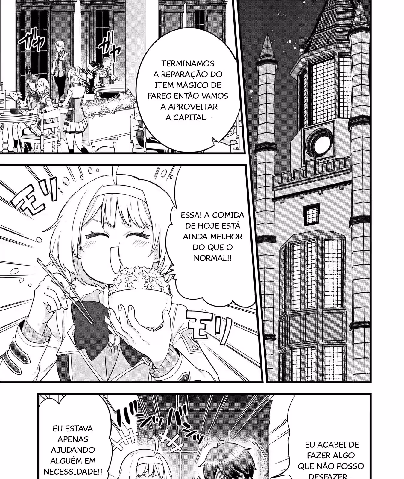 Página do Capítulo 18