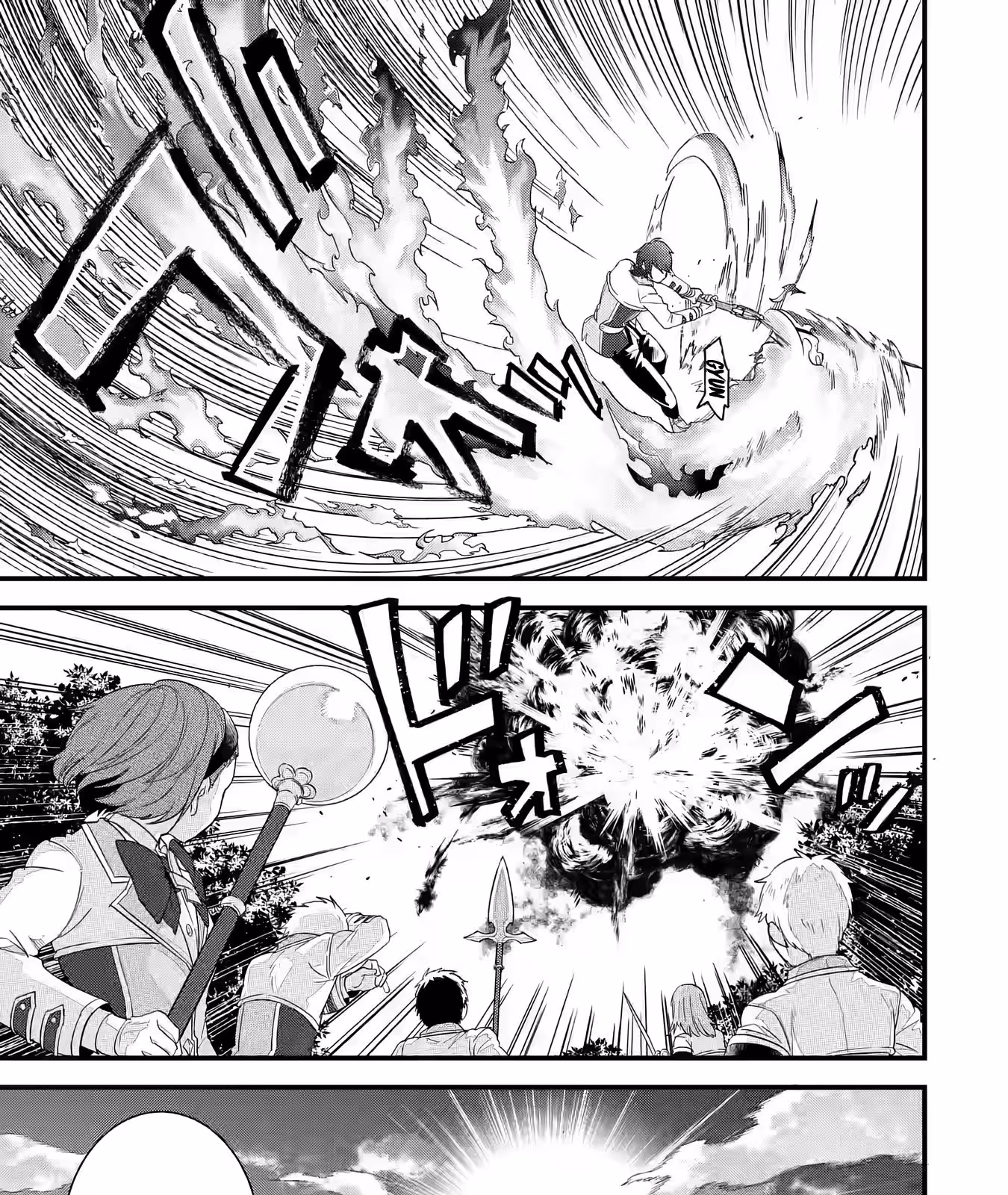 Página do Capítulo 19