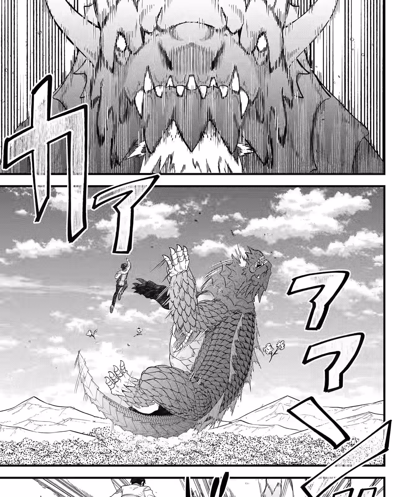 Página do Capítulo 10