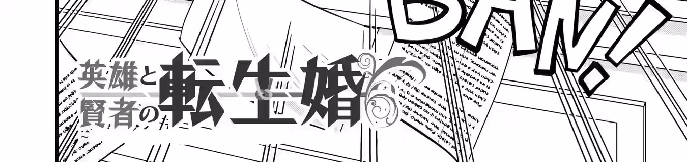 Página do Capítulo 11