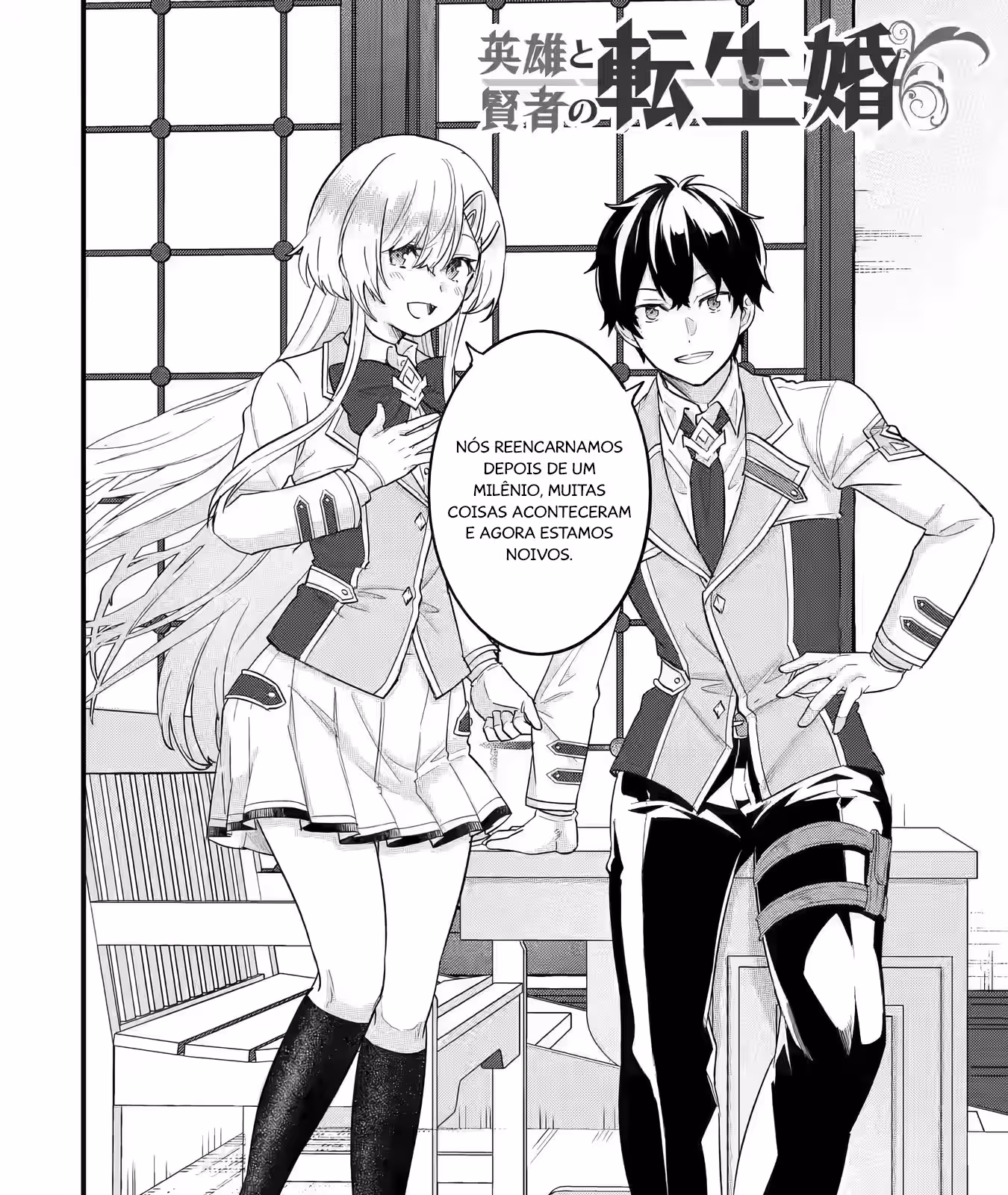 Página do Capítulo 12