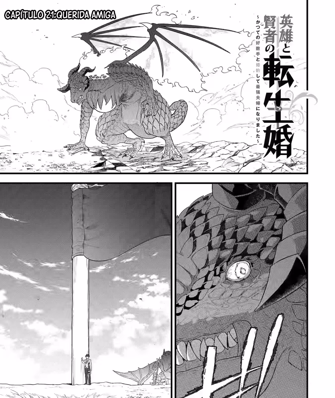 Página do Capítulo 21