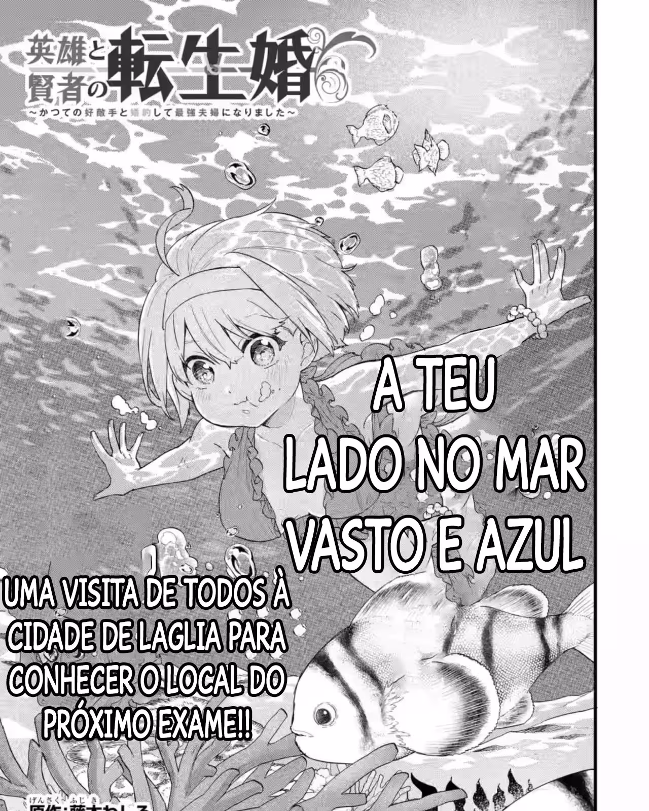 Página do Capítulo 23