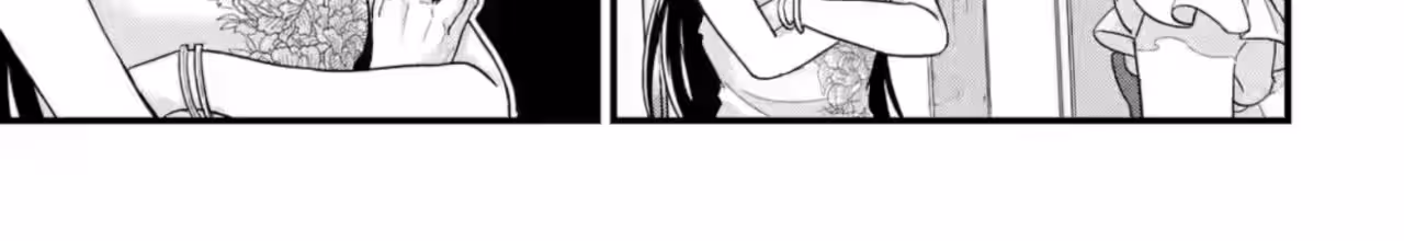 Página do Capítulo 23