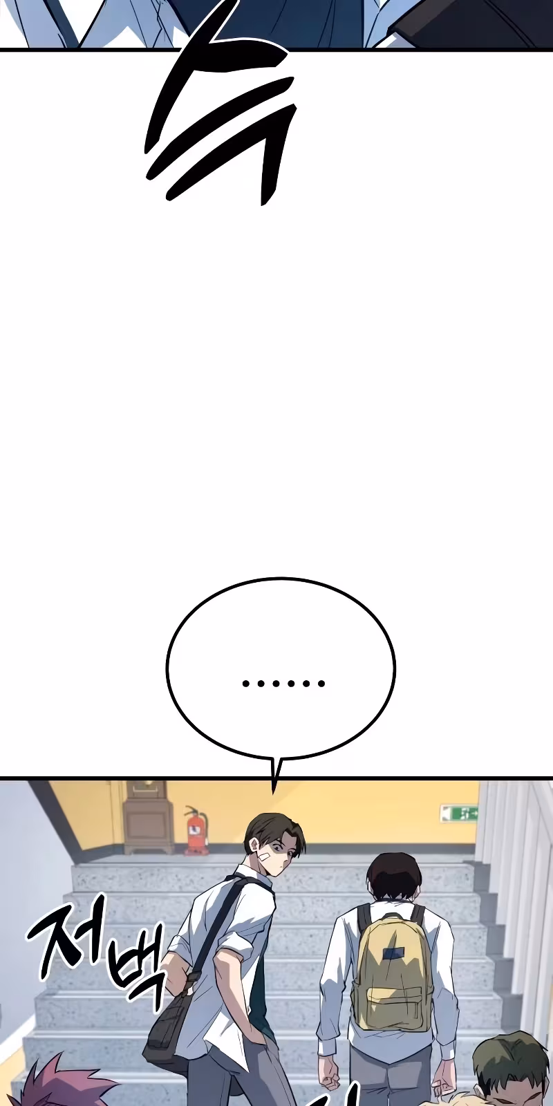 Página do Capítulo 04