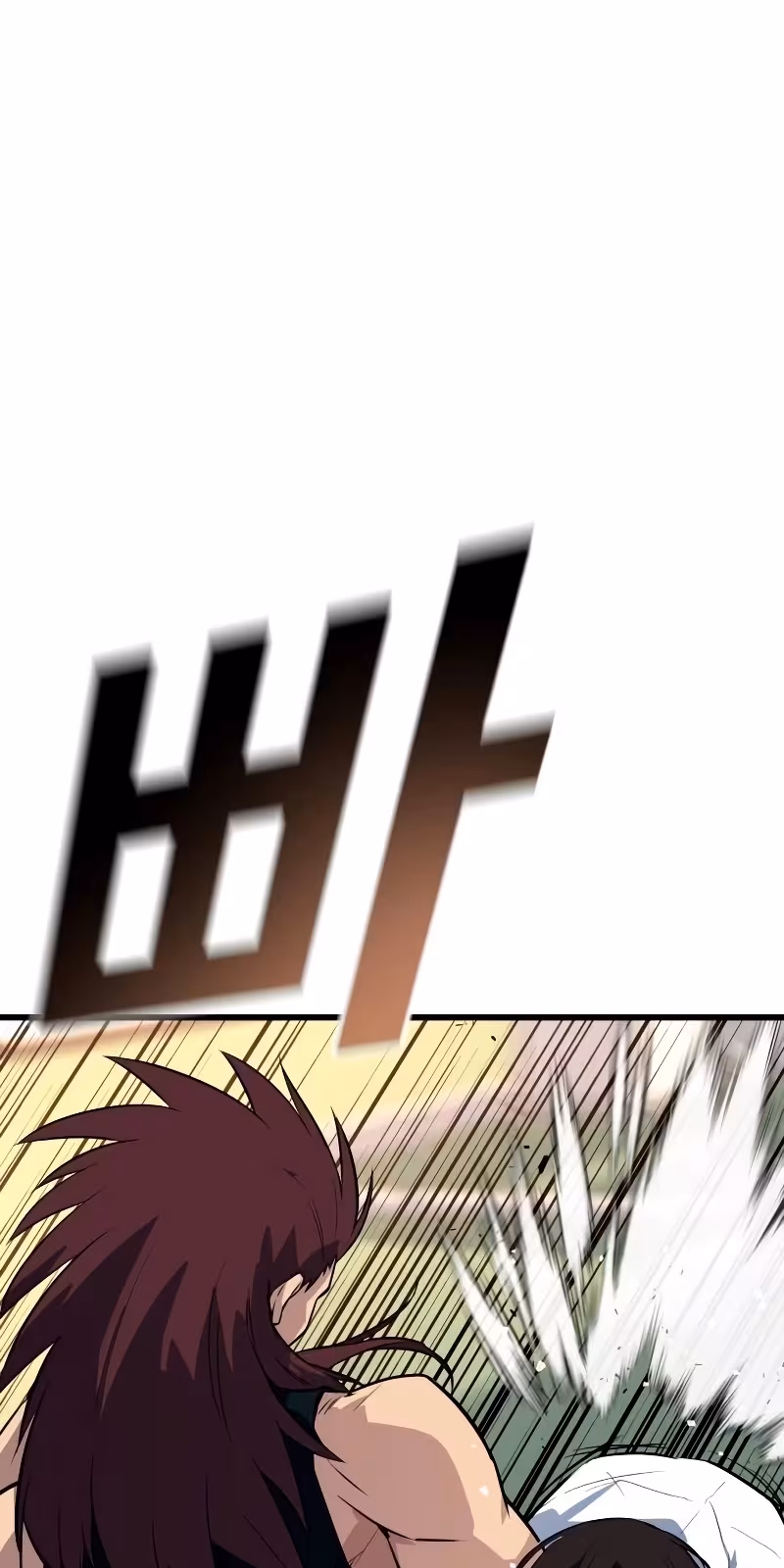 Página do Capítulo 04