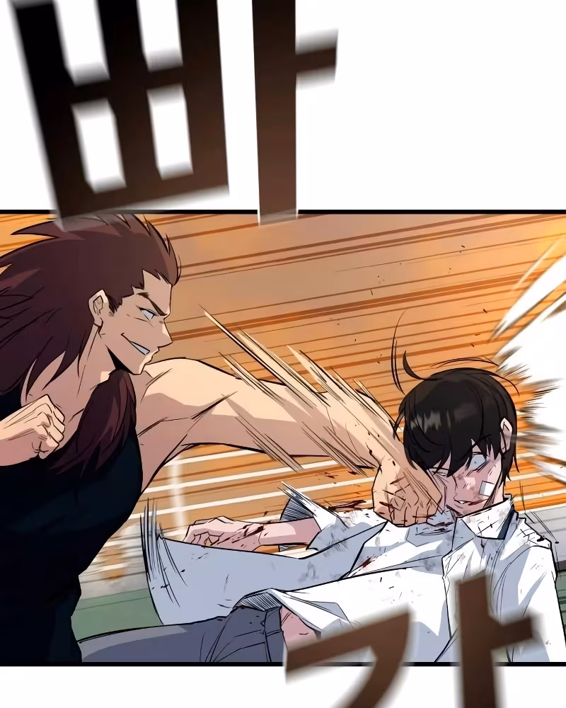 Página do Capítulo 04