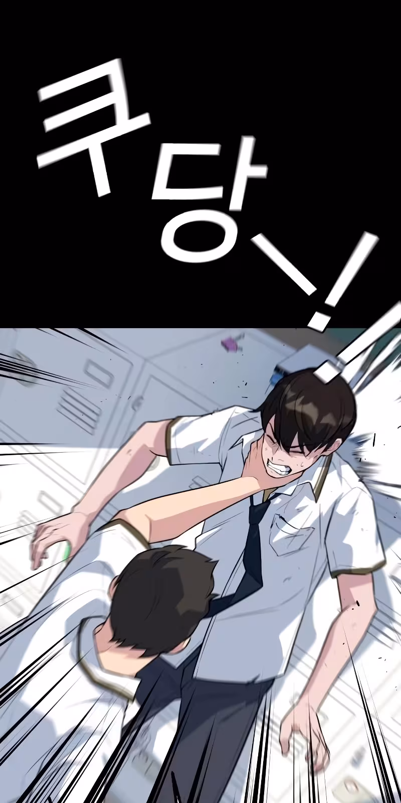 Página do Capítulo 04