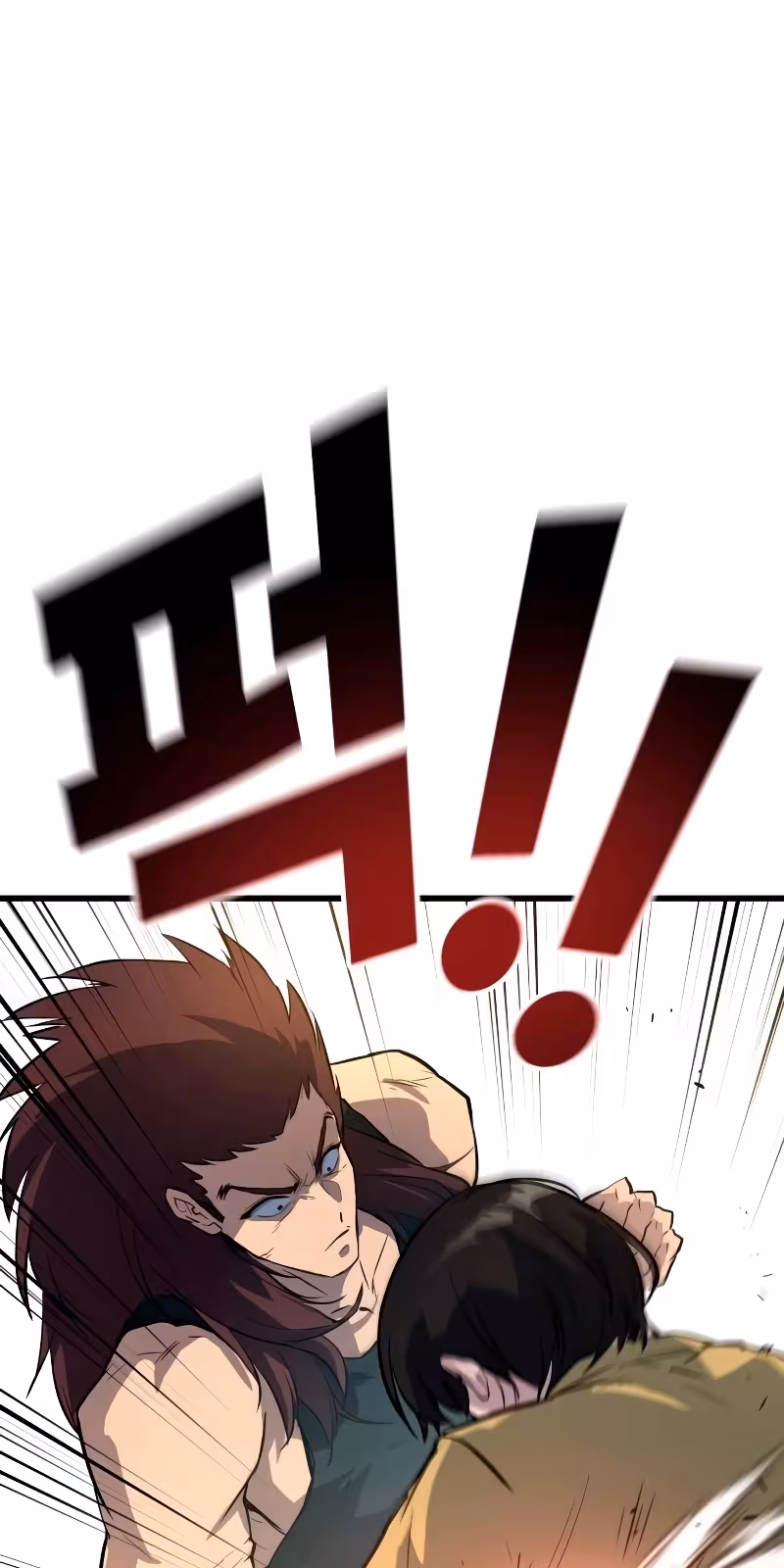 Página do Capítulo 04