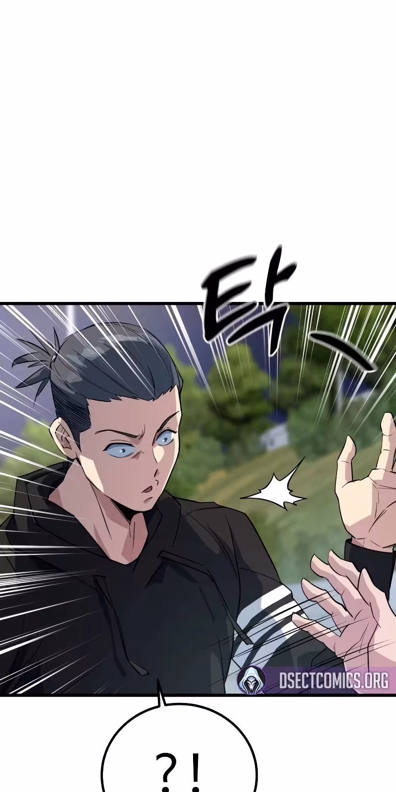 Página do Capítulo 04