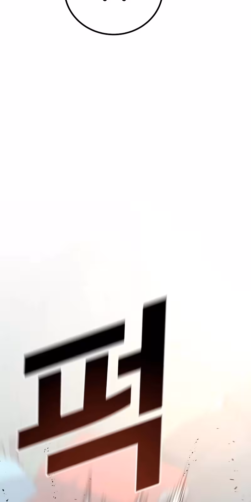 Página do Capítulo 04