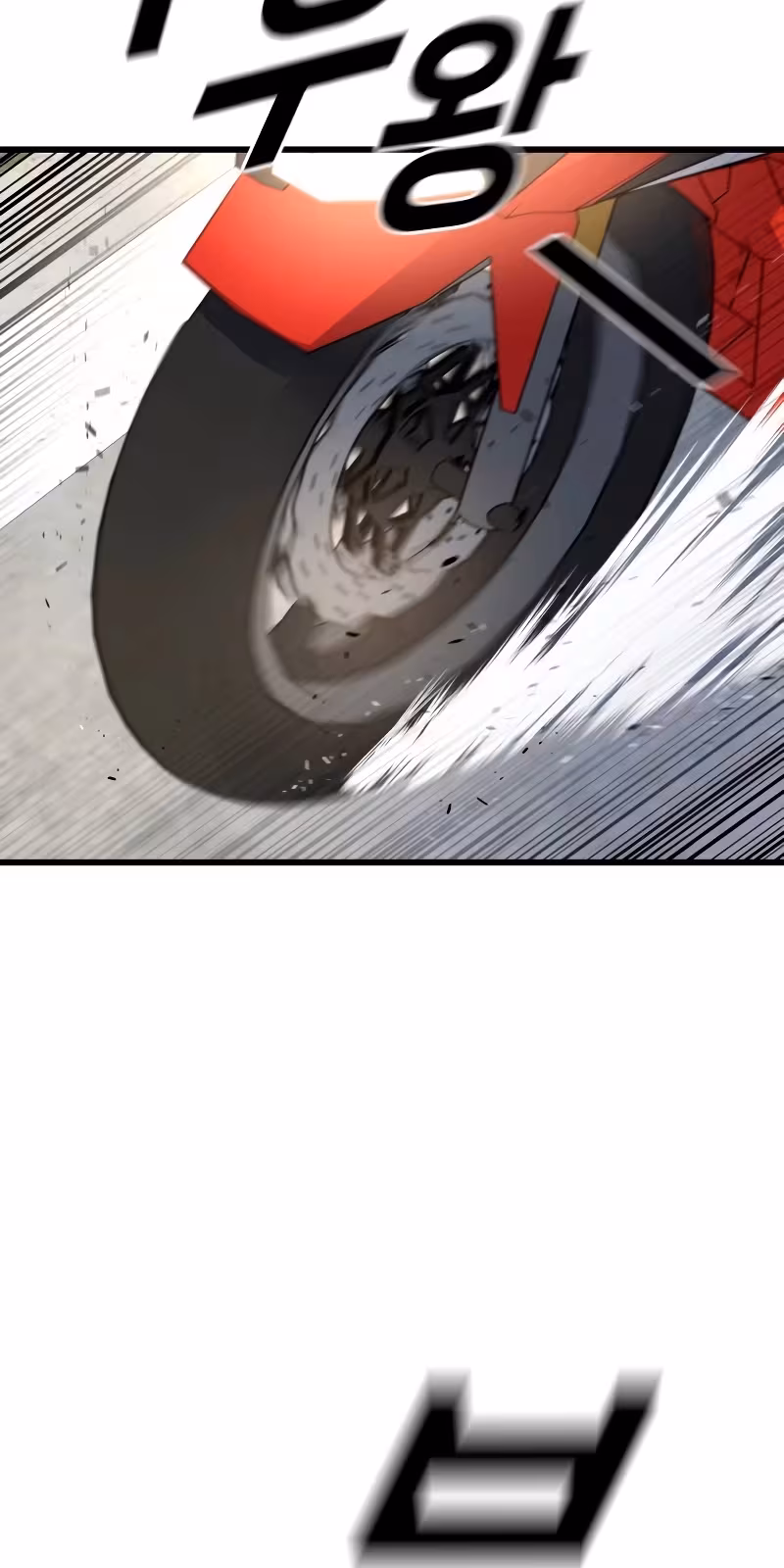 Página do Capítulo 04