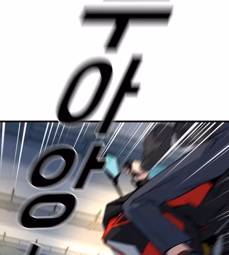 Página do Capítulo 04