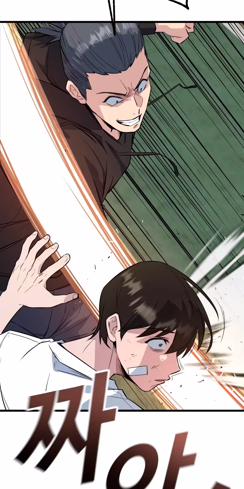 Página do Capítulo 04