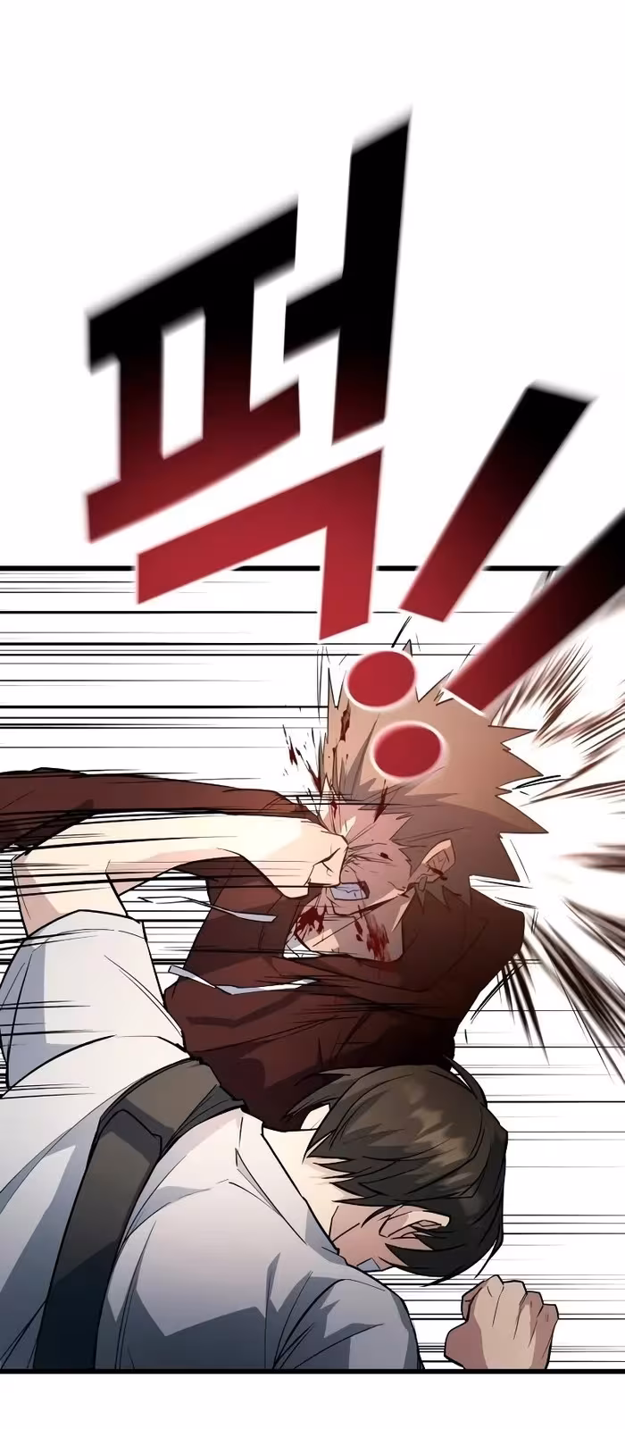 Página do Capítulo 05