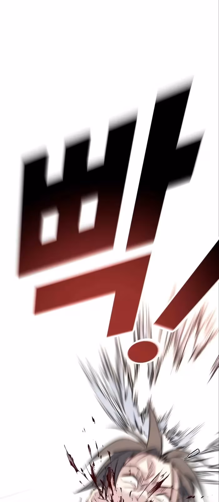 Página do Capítulo 05