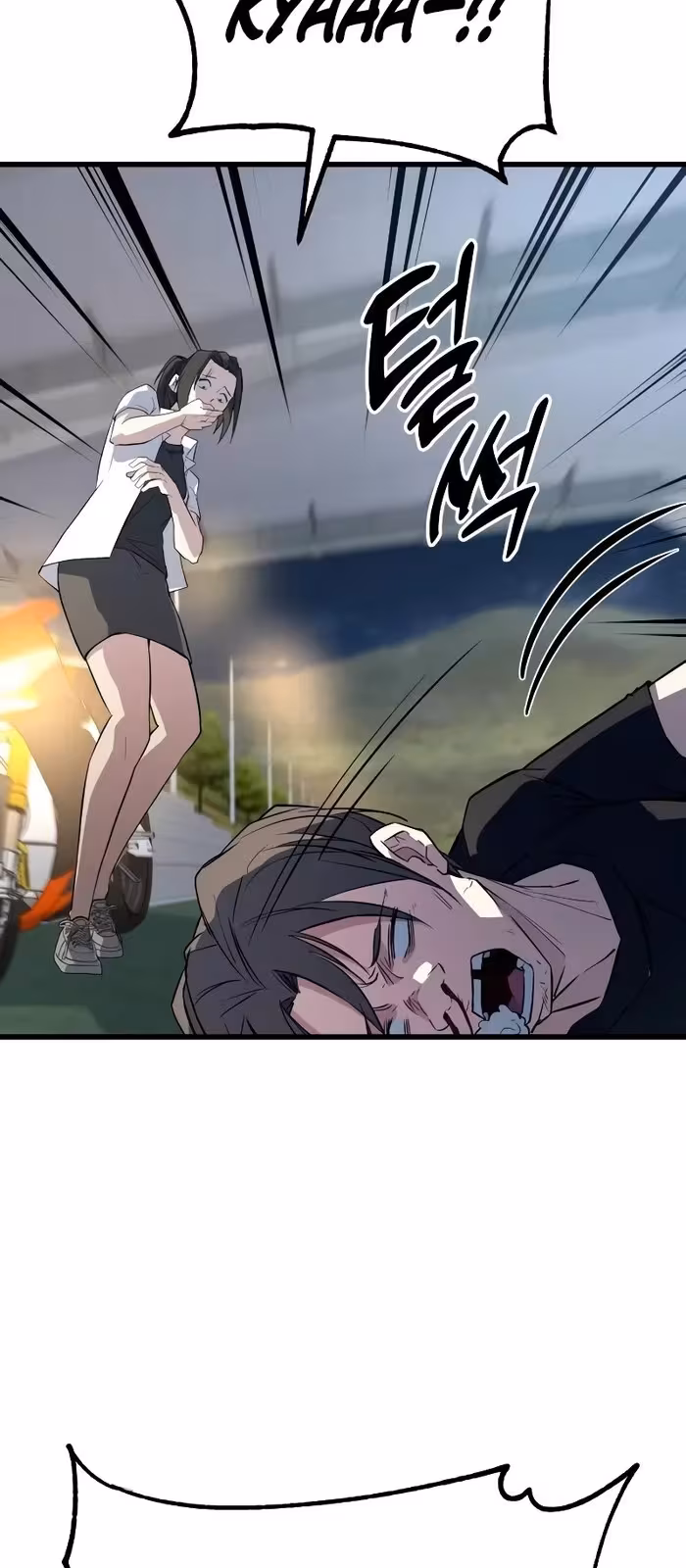 Página do Capítulo 05