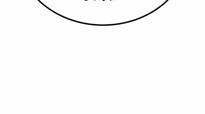 Página do Capítulo 05