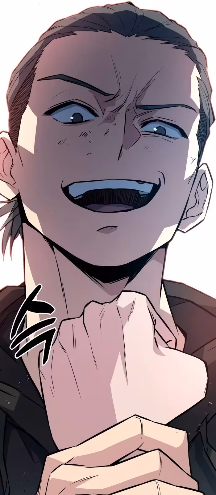 Página do Capítulo 05