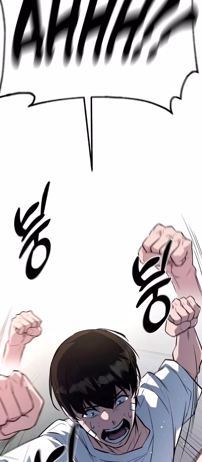 Página do Capítulo 05