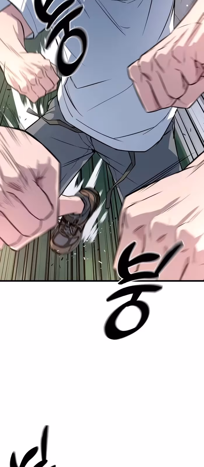 Página do Capítulo 05