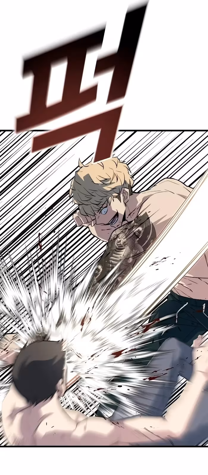 Página do Capítulo 05