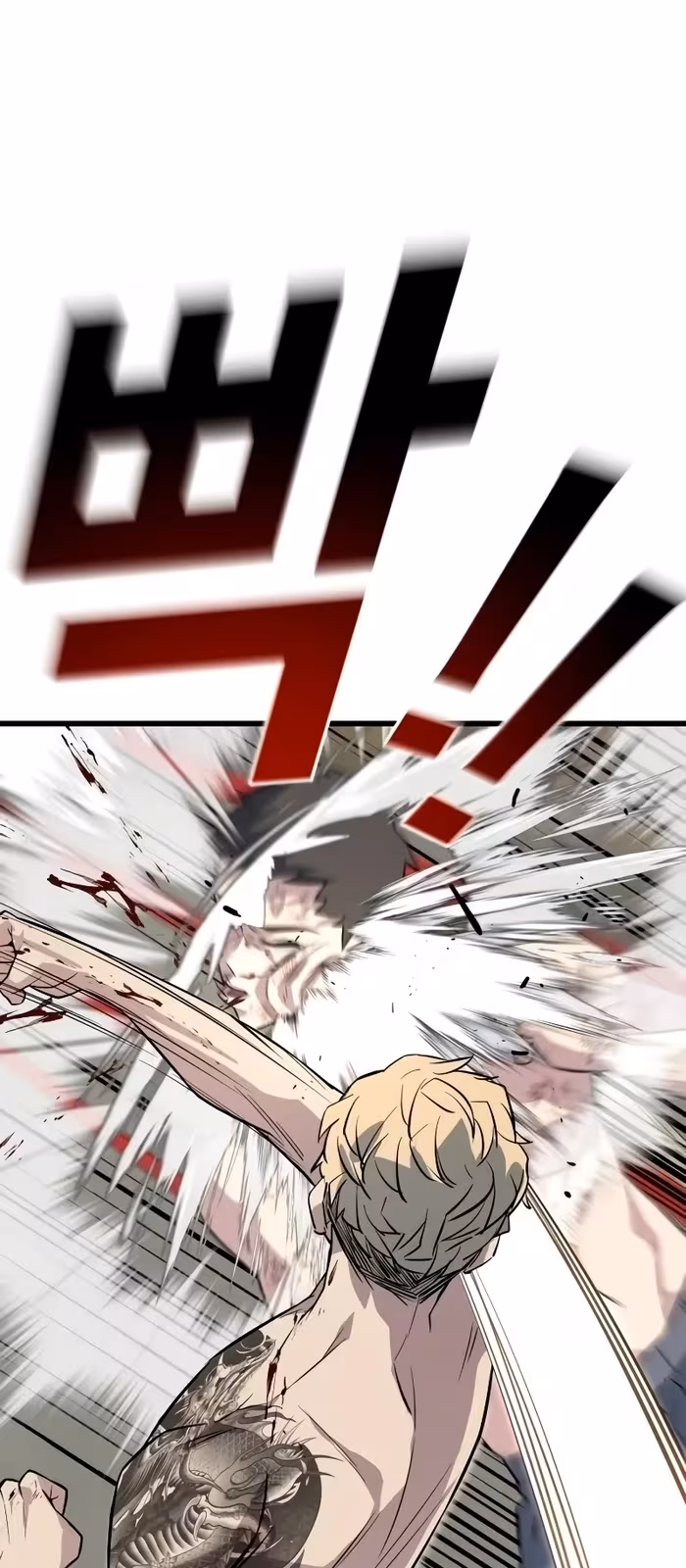 Página do Capítulo 05