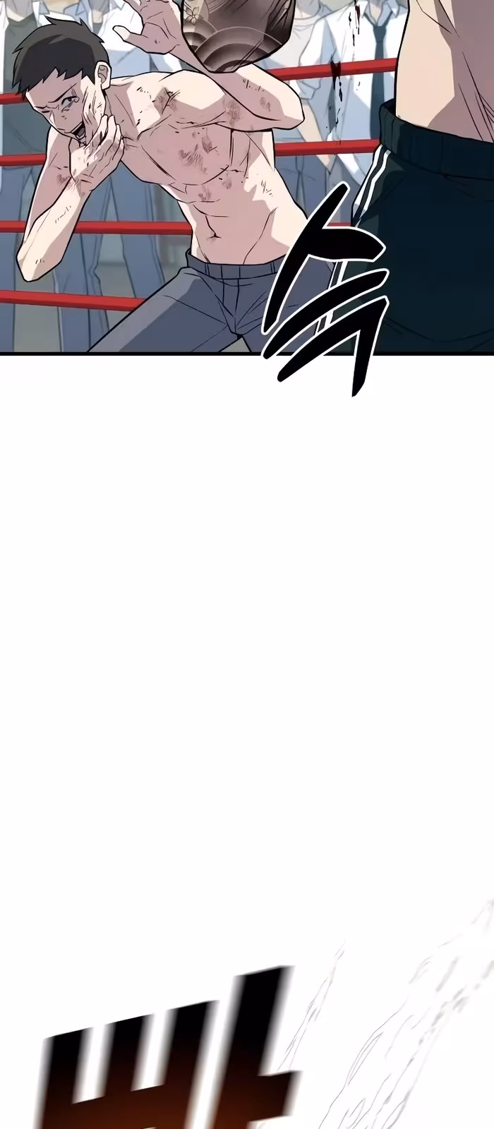 Página do Capítulo 05