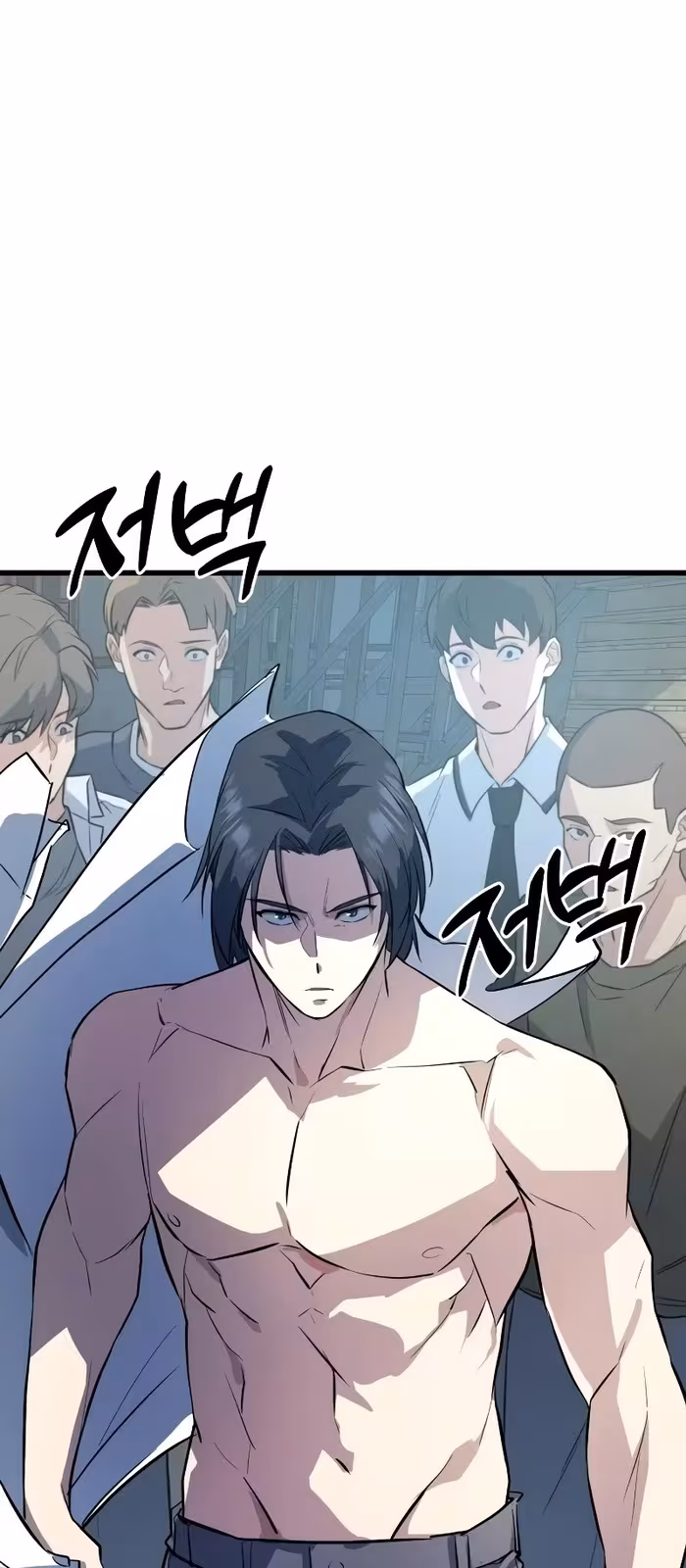 Página do Capítulo 05