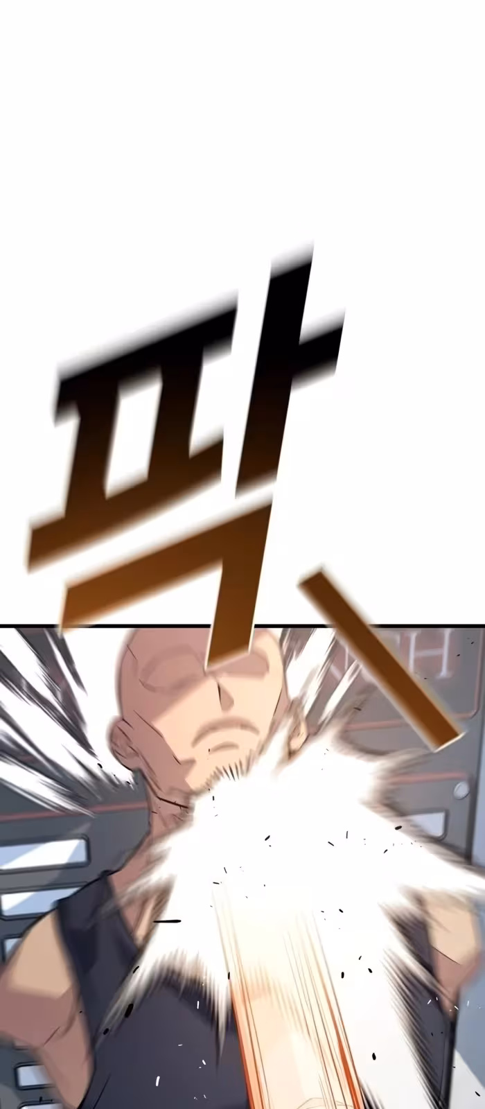 Página do Capítulo 06