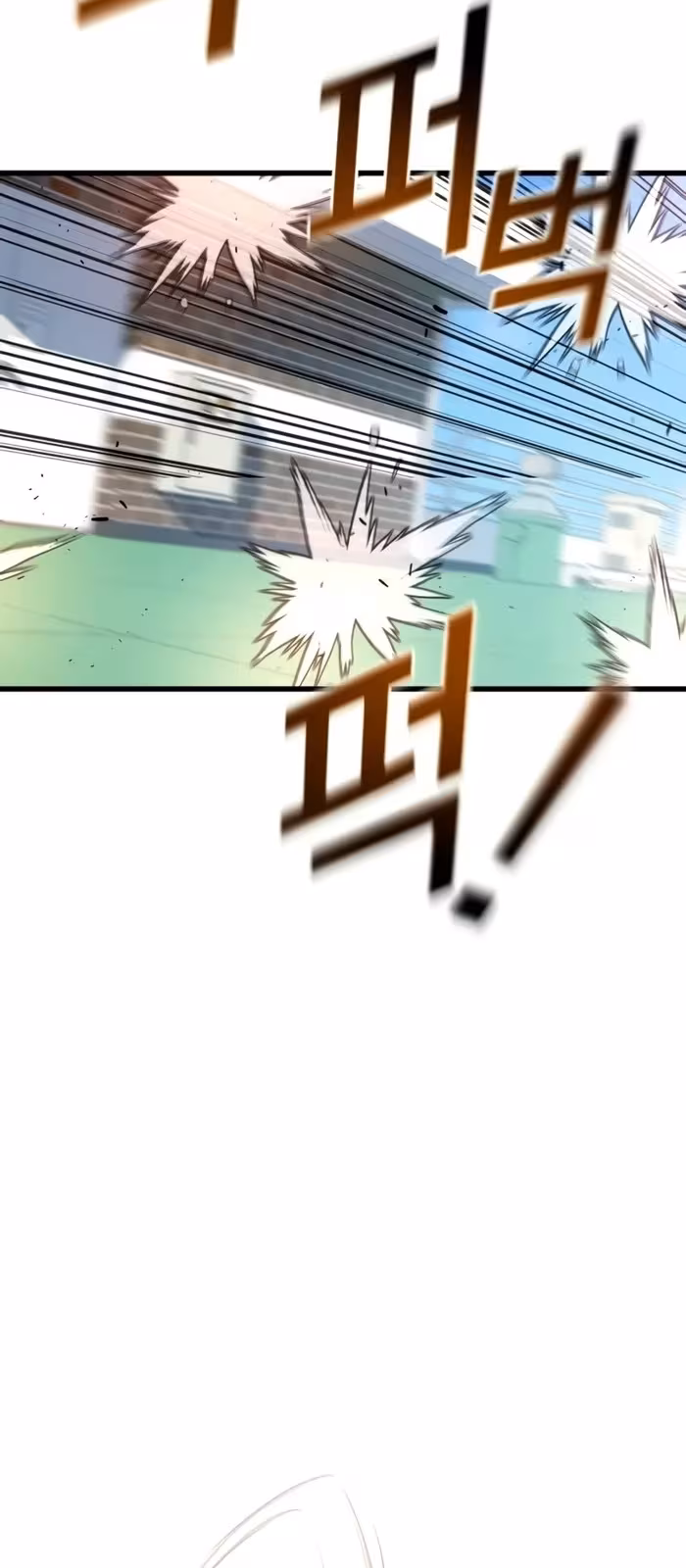 Página do Capítulo 06