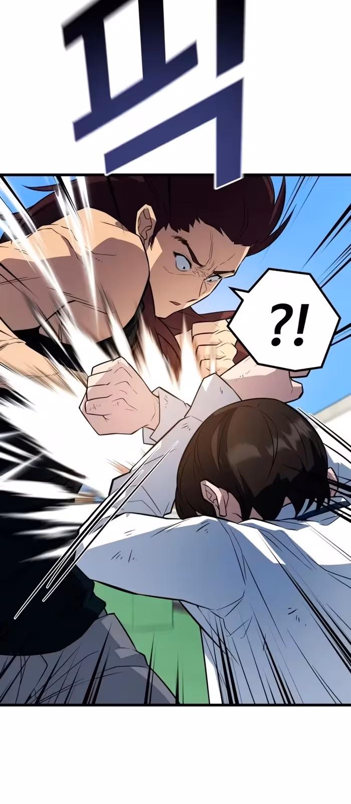 Página do Capítulo 06