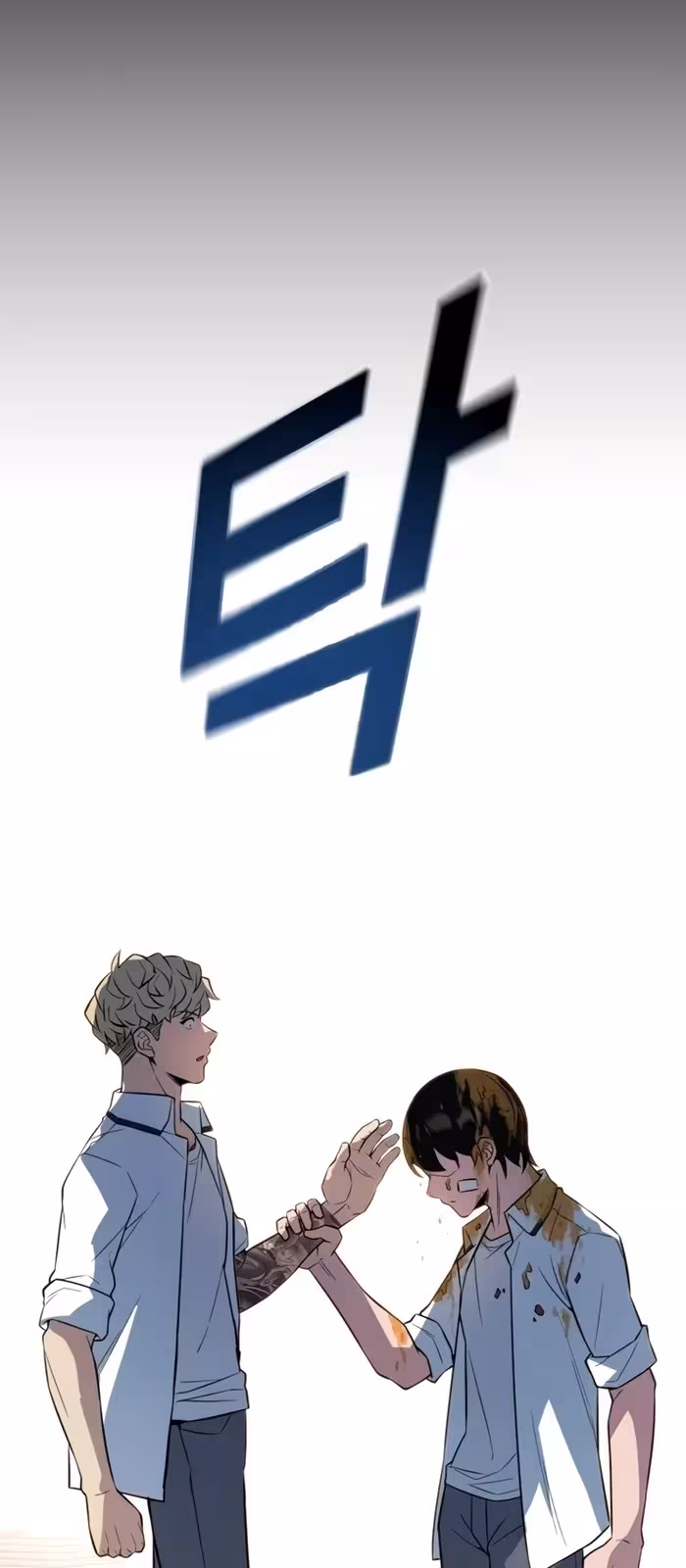 Página do Capítulo 06