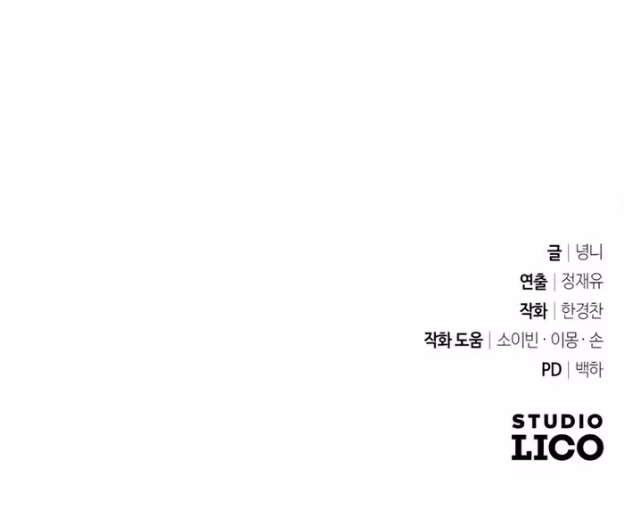 Página do Capítulo 06