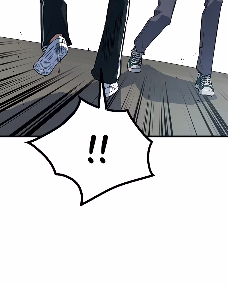 Página do Capítulo 07