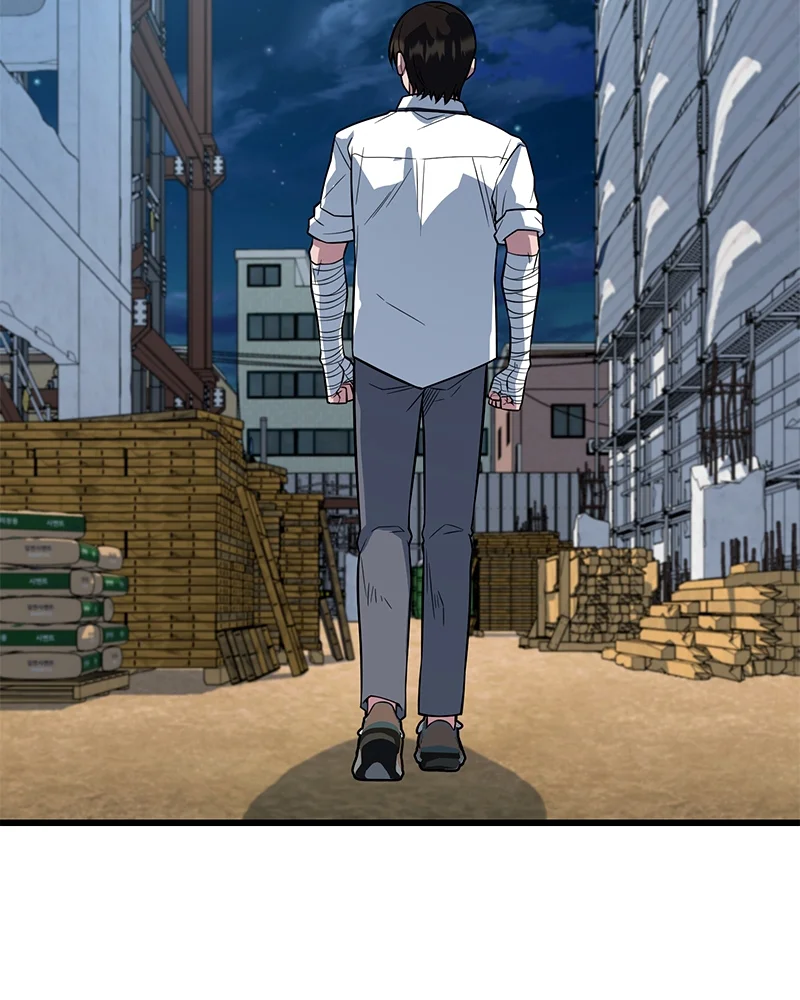 Página do Capítulo 09