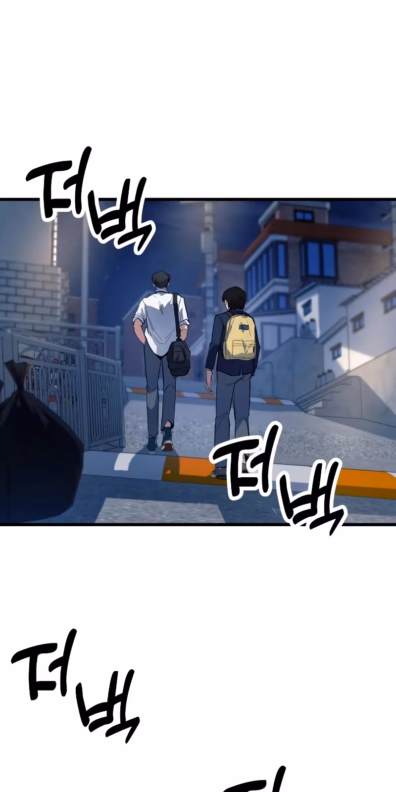 Página do Capítulo 01