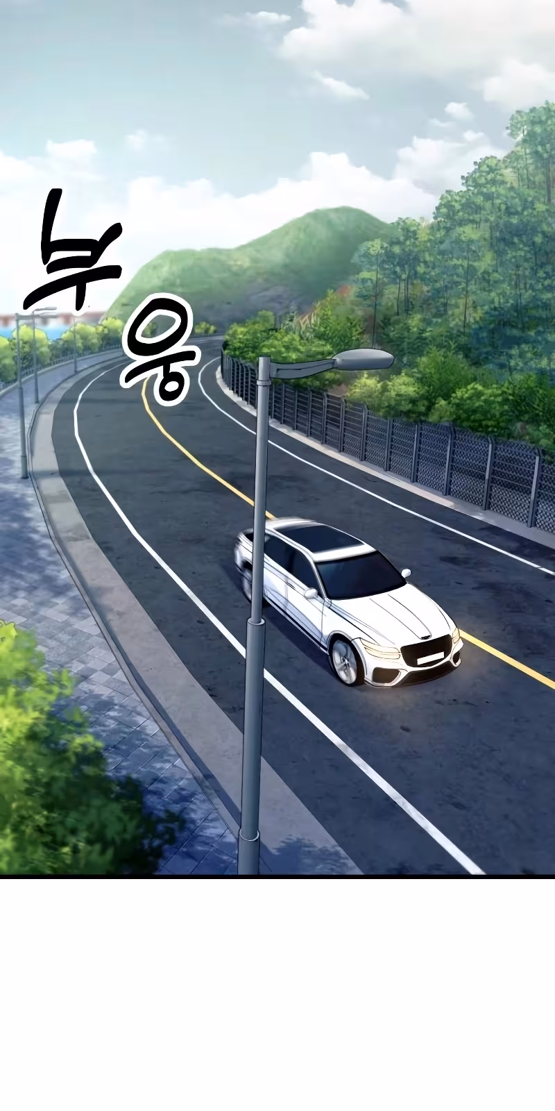 Página do Capítulo 01