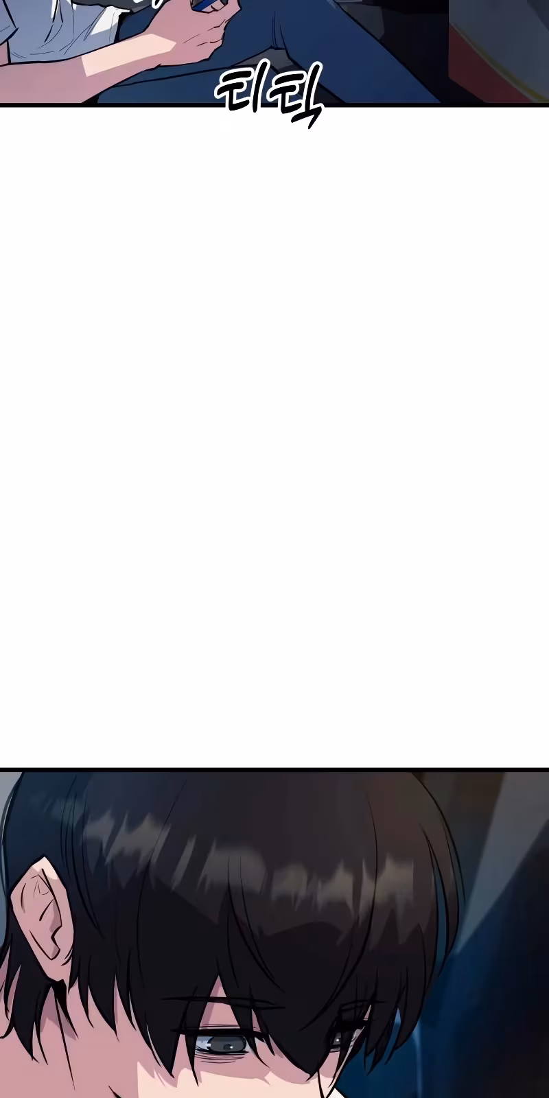 Página do Capítulo 01