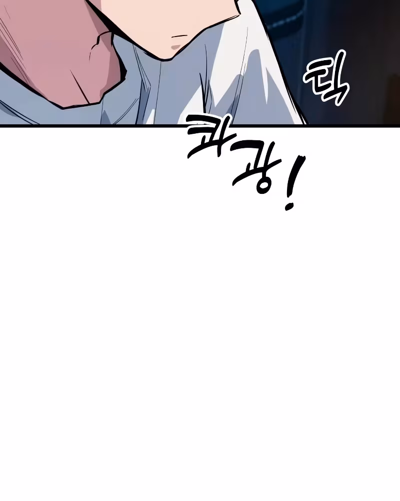 Página do Capítulo 01