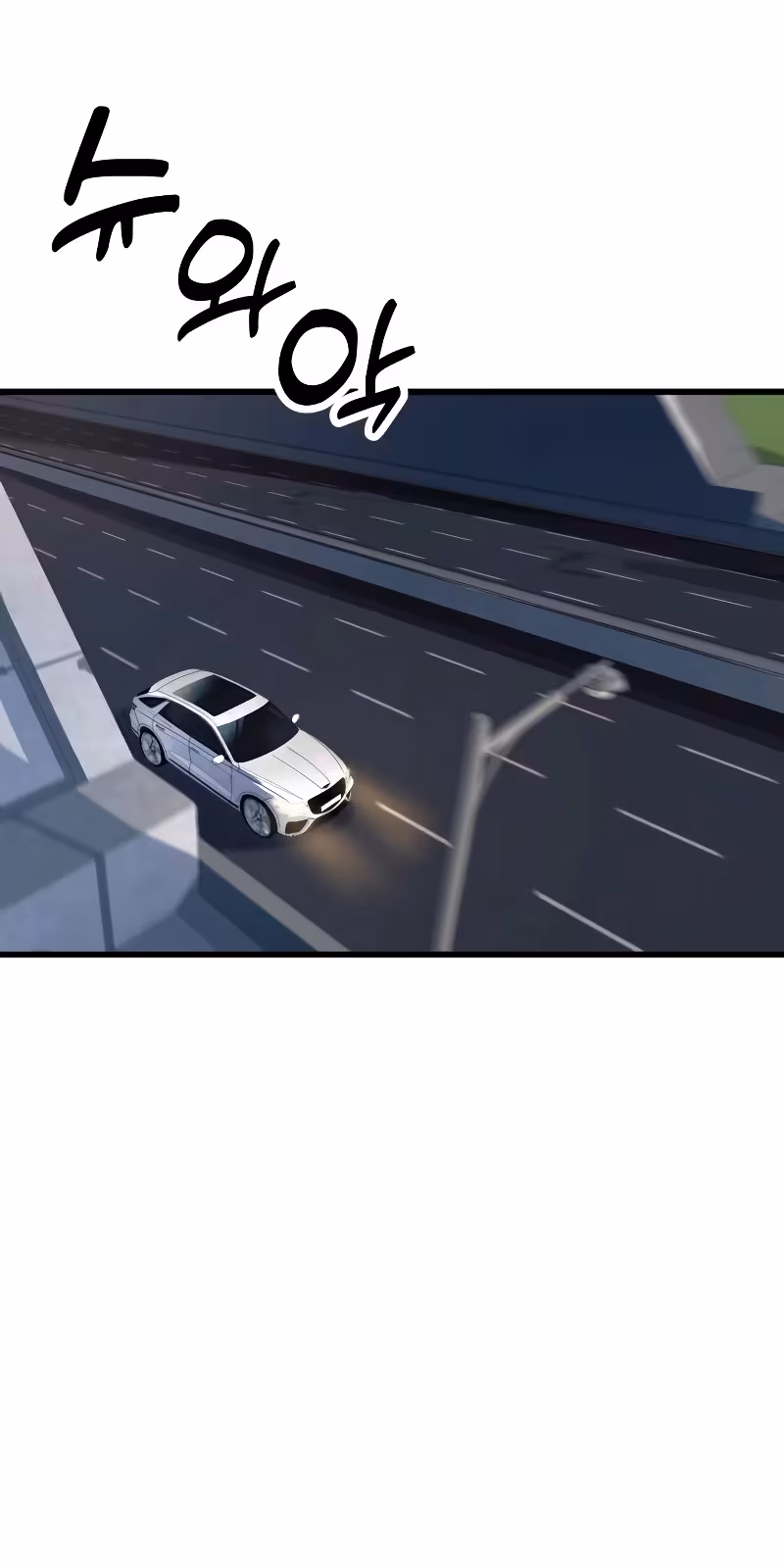 Página do Capítulo 01