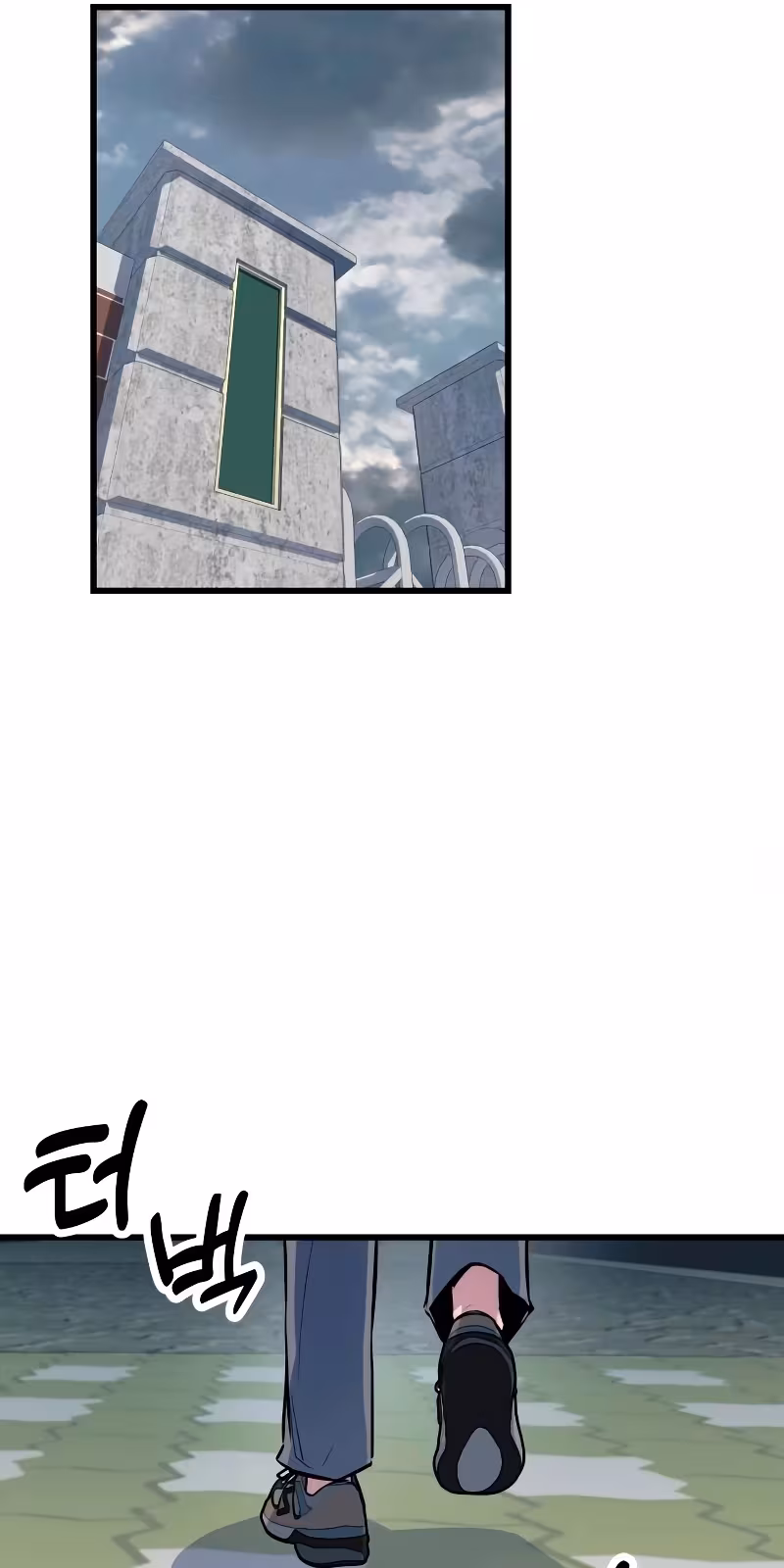 Página do Capítulo 01