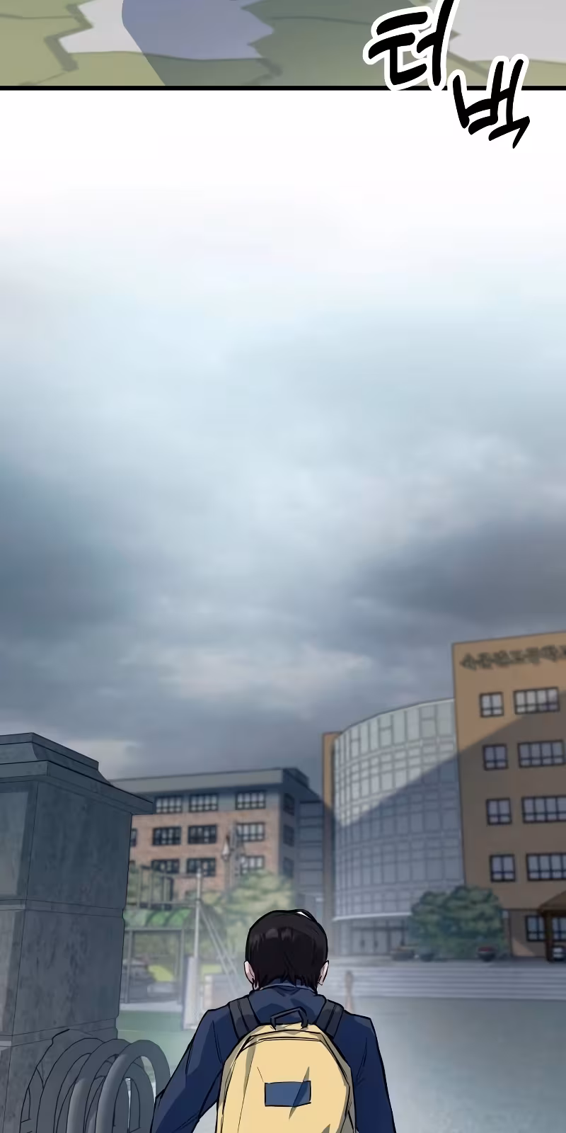 Página do Capítulo 01